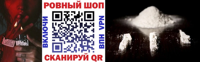 Виды наркотиков купить Чишмы Альфа ПВП Мефедрон Гашиш