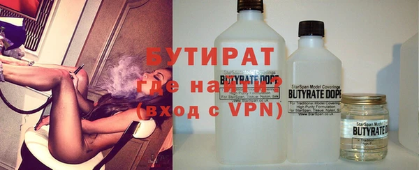 скорость Абаза