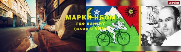 jwh Абдулино