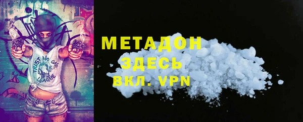 jwh Абдулино