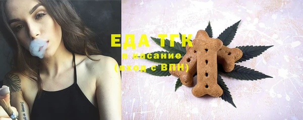 jwh Абдулино