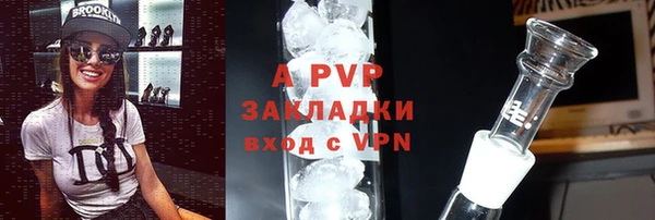jwh Абдулино
