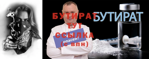 скорость Абаза