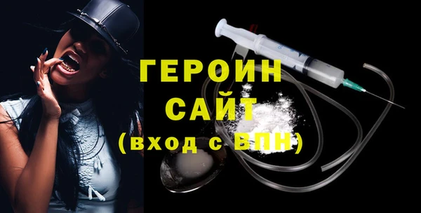 скорость Абаза
