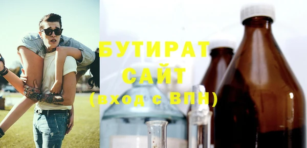 скорость Абаза