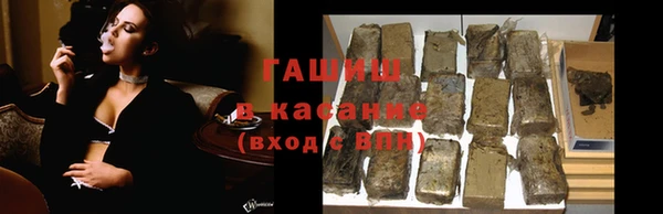 каннабис Абинск