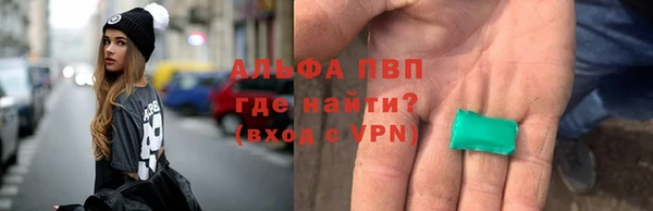 скорость Абаза