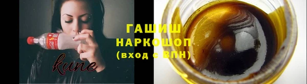 скорость Абаза
