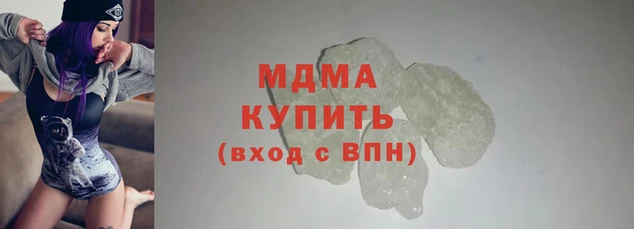 скорость Абаза