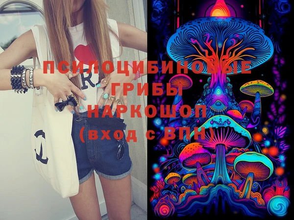 jwh Абдулино