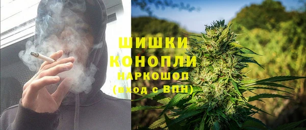 jwh Абдулино