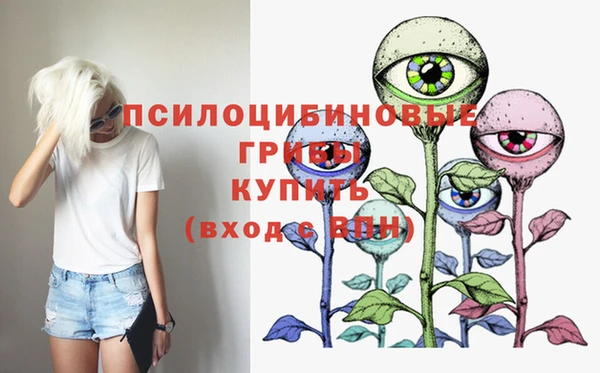 jwh Абдулино