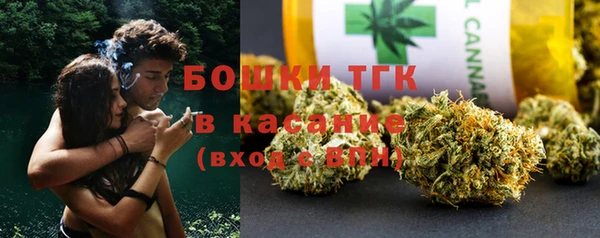 скорость Абаза