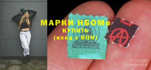 скорость Абаза