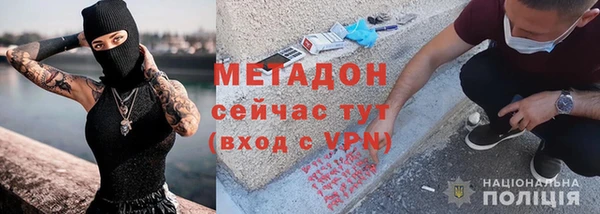 jwh Абдулино