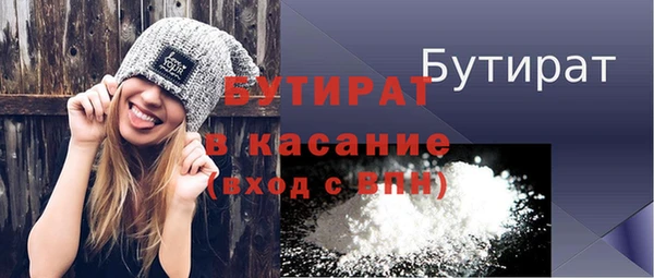 jwh Абдулино