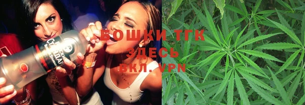 jwh Абдулино
