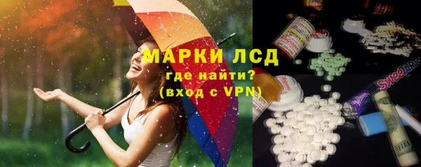 скорость Абаза