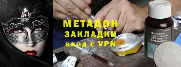 скорость Абаза