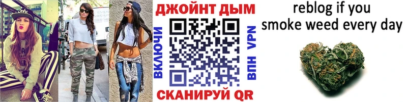 нарко площадка состав Чишмы Канабис VHQ